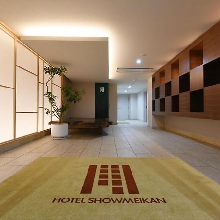 休美坎酒店 三岛市 外观 照片